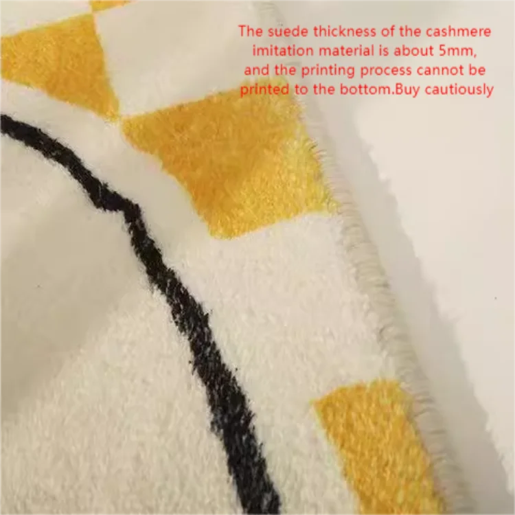Cool White Car Rug – Non-Slip Decorative Carpet for Living Room